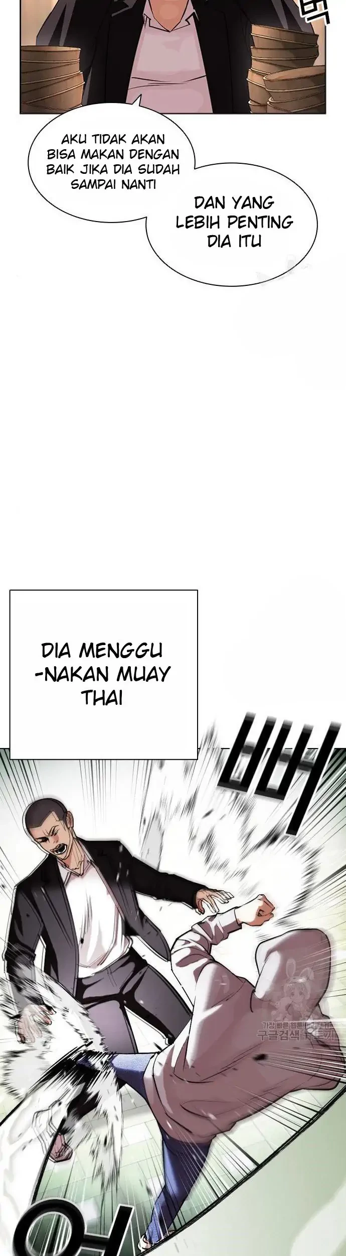 Chapter 397 - halaman 76
