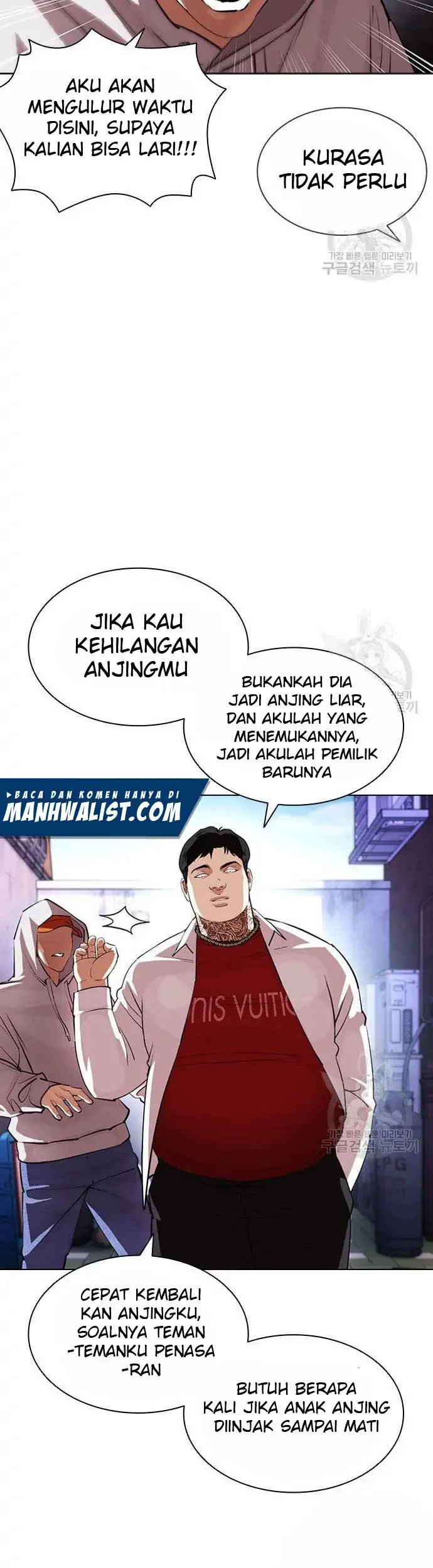 Chapter 397 - halaman 84