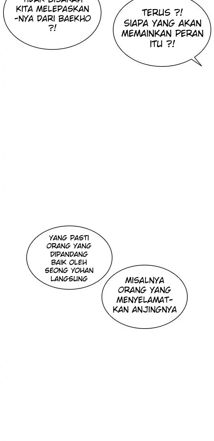 Chapter 398 - halaman 30