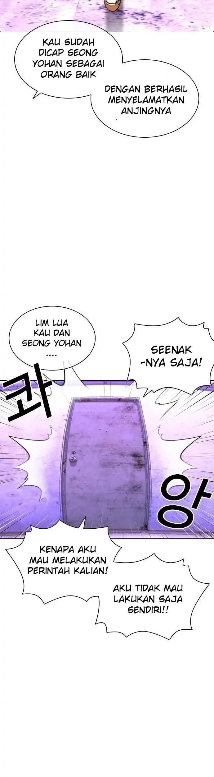 Chapter 398 - halaman 32