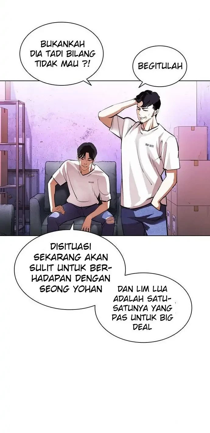 Chapter 398 - halaman 33