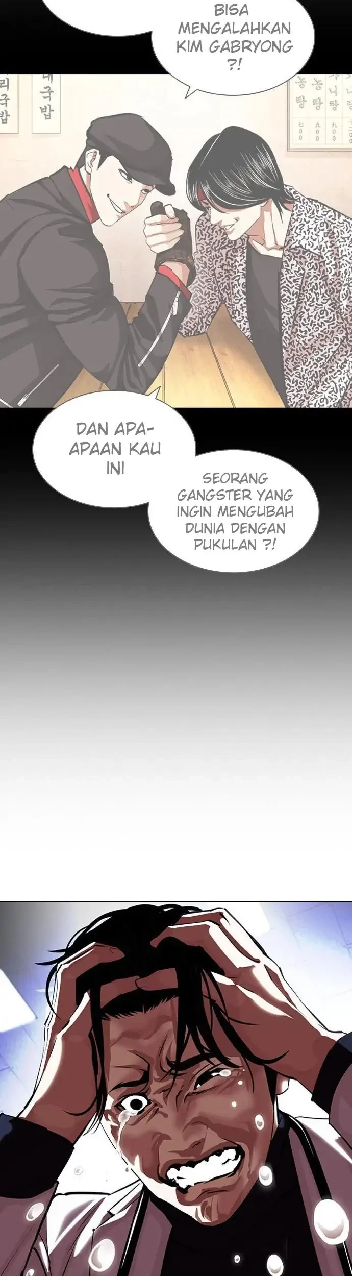 Chapter 398 - halaman 41