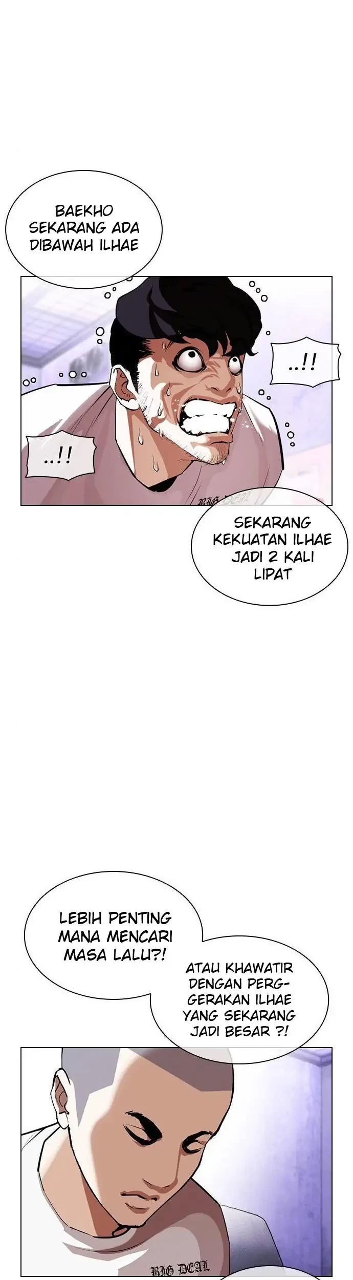 Chapter 398 - halaman 22
