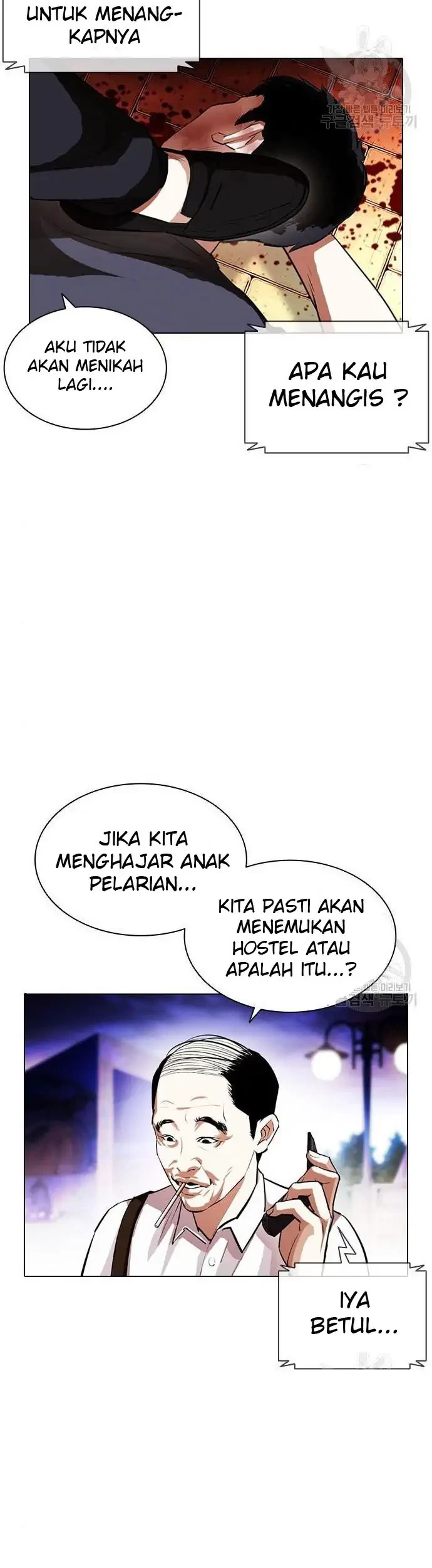 Chapter 399 - halaman 18