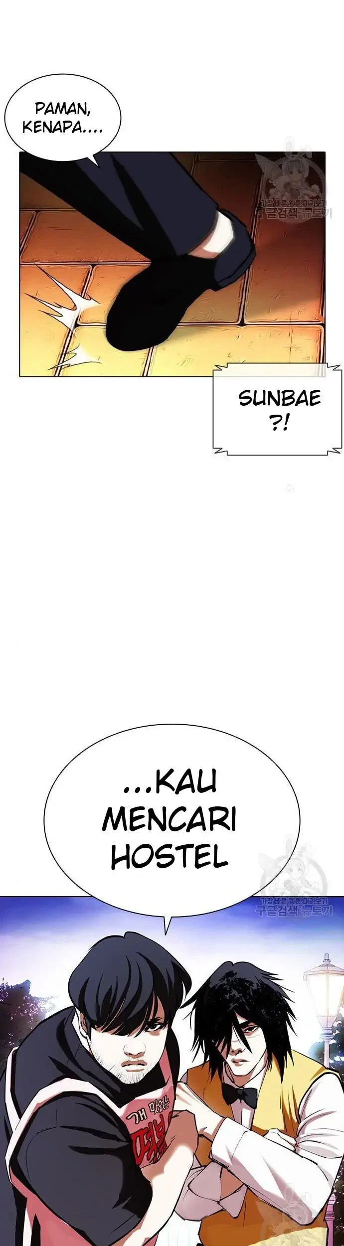 Chapter 399 - halaman 20