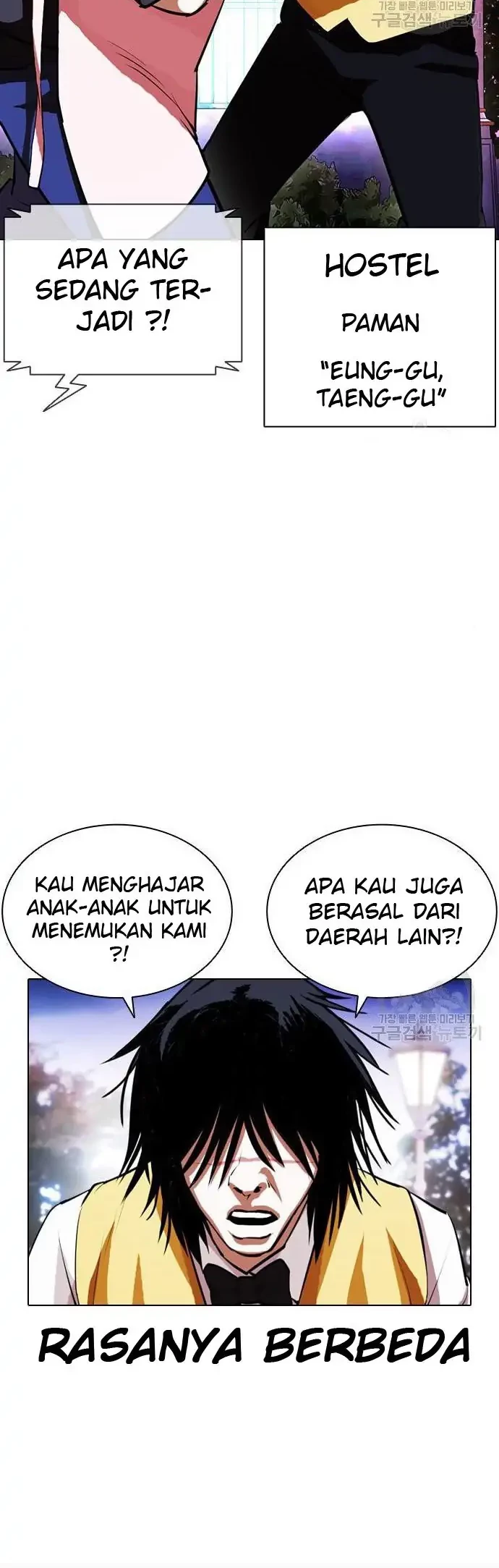 Chapter 399 - halaman 21