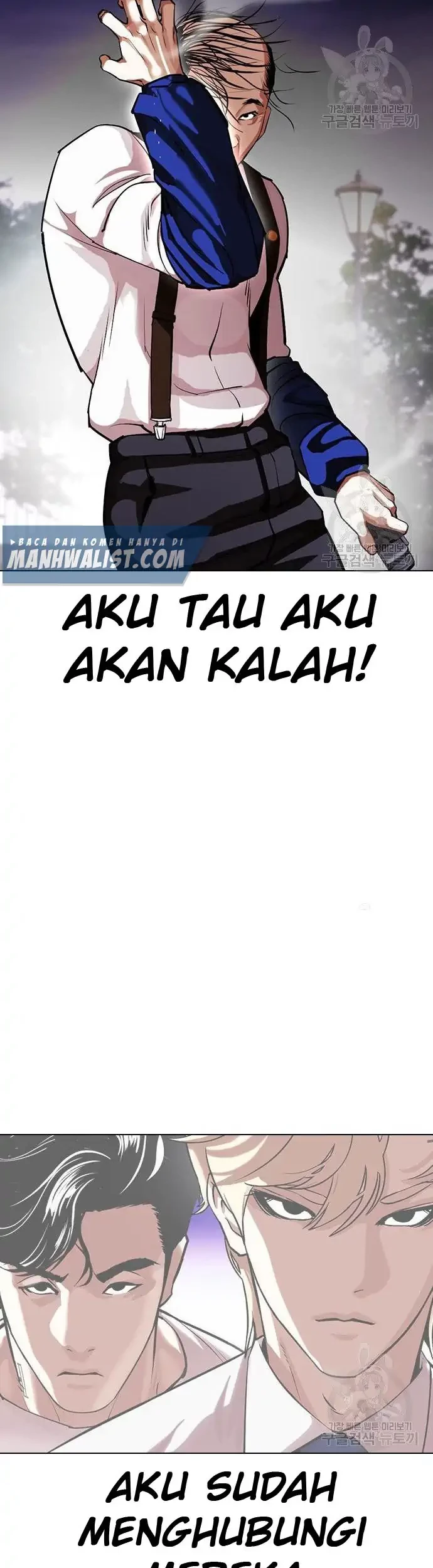 Chapter 399 - halaman 24