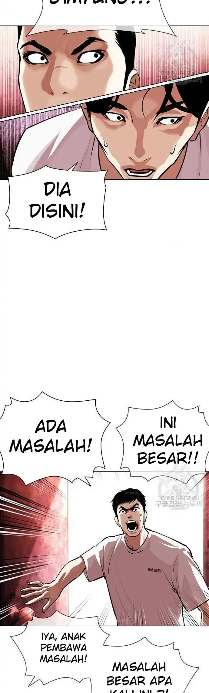 Chapter 399 - halaman 29