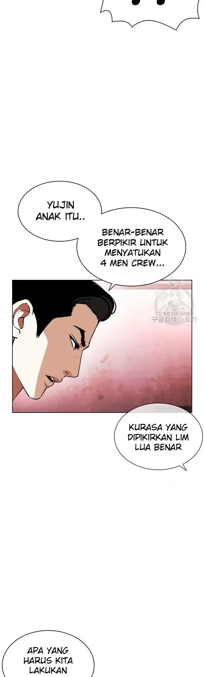 Chapter 399 - halaman 31