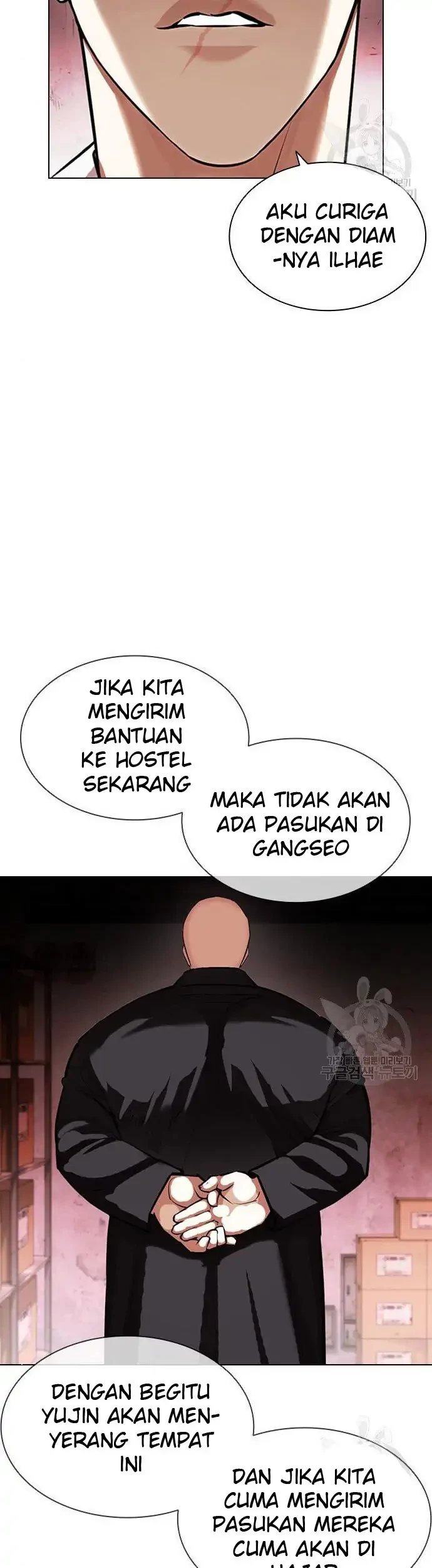 Chapter 399 - halaman 34