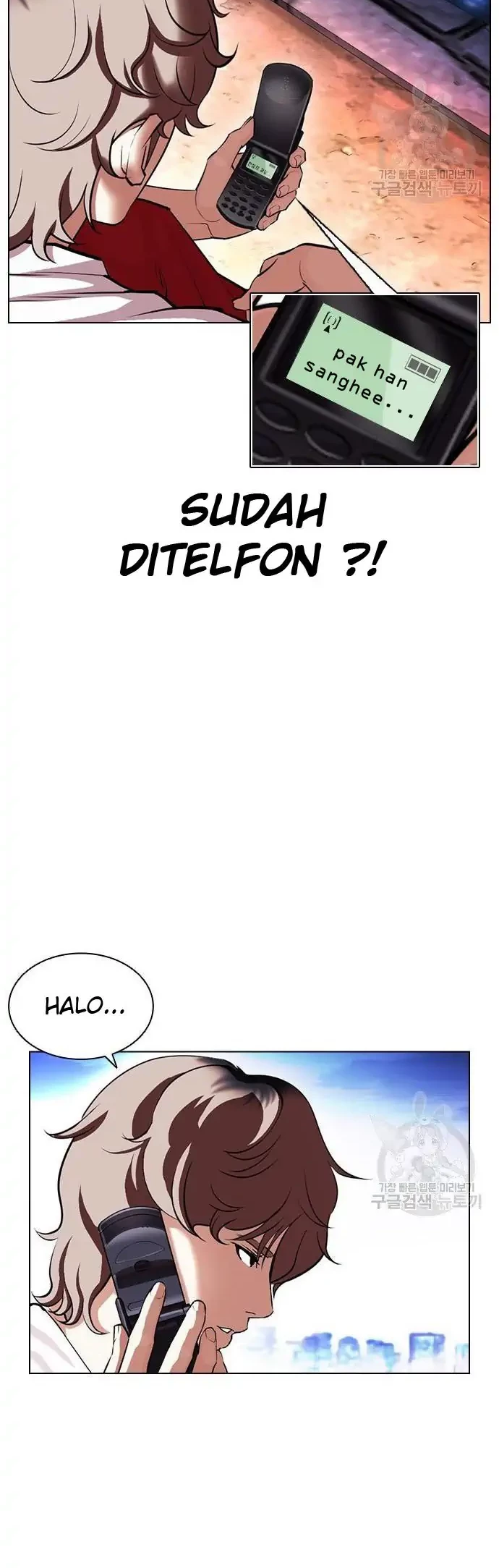 Chapter 399 - halaman 41