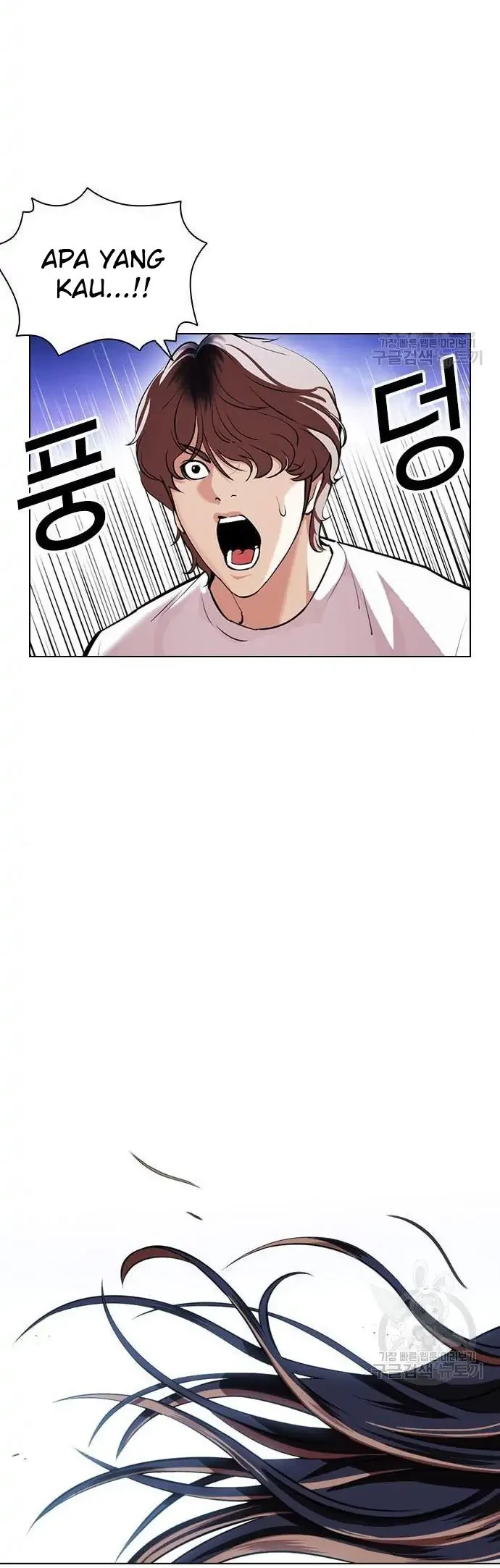 Chapter 399 - halaman 43