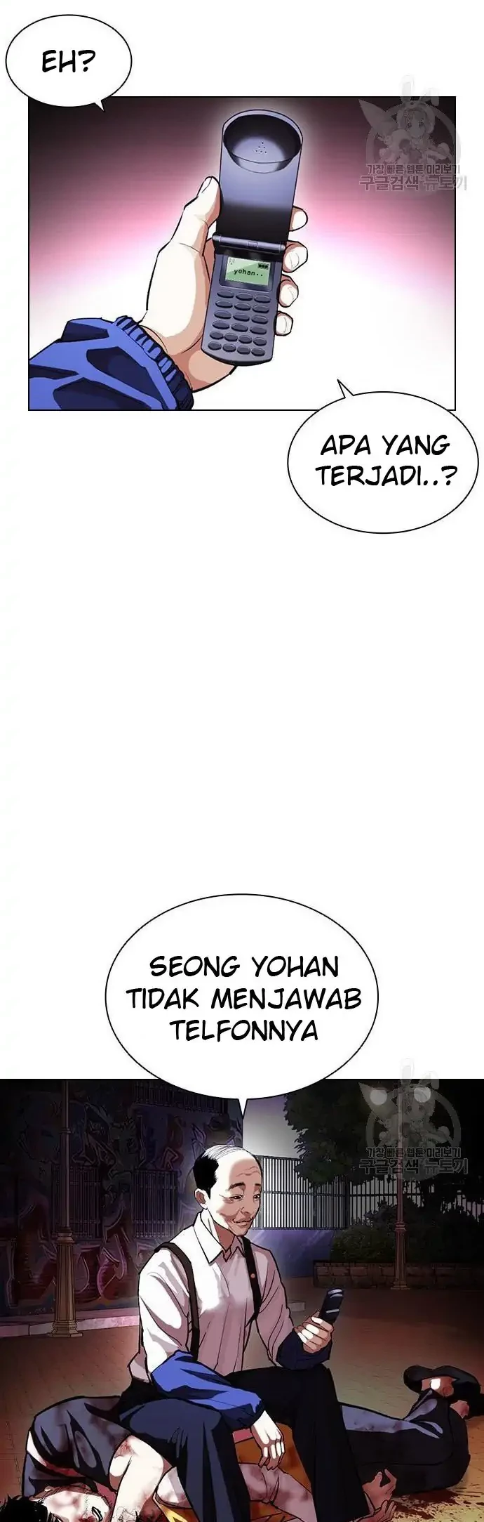 Chapter 399 - halaman 47