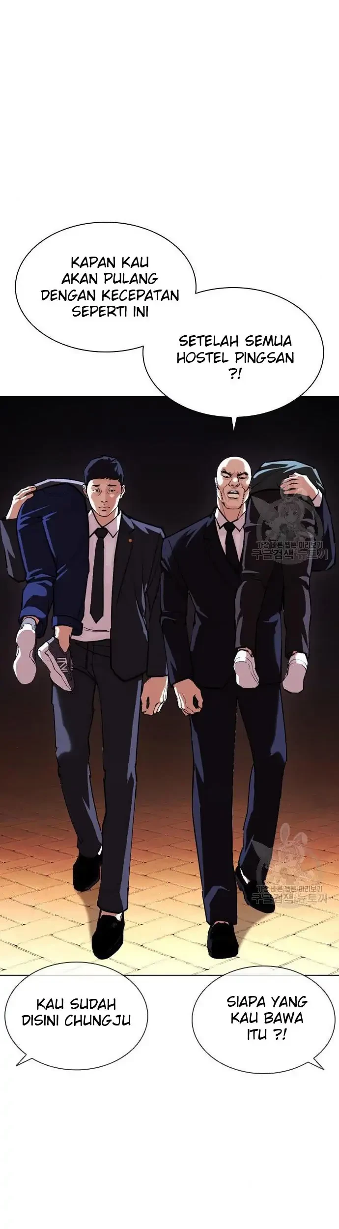 Chapter 399 - halaman 50