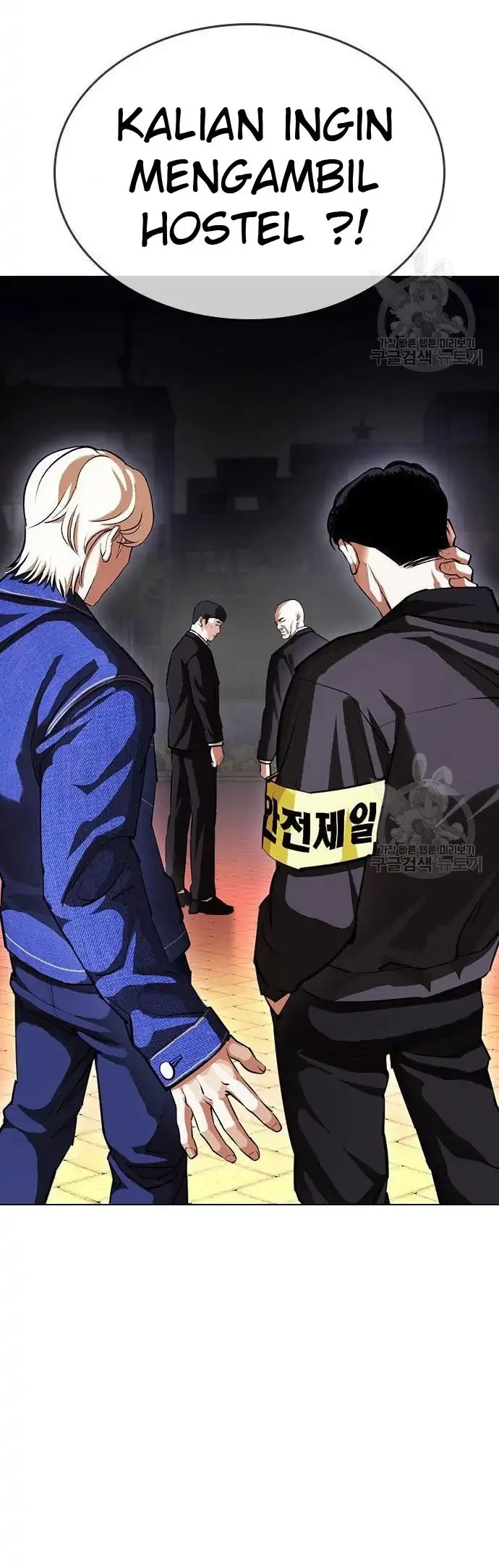 Chapter 399 - halaman 61