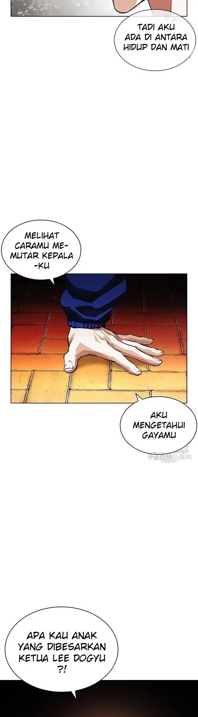 Chapter 399 - halaman 66