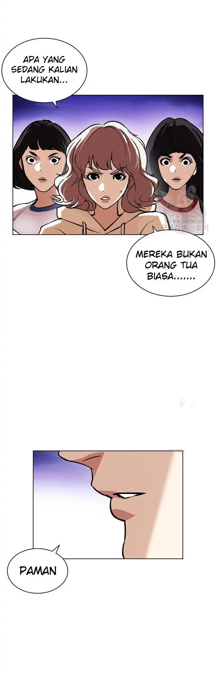 Chapter 399 - halaman 69