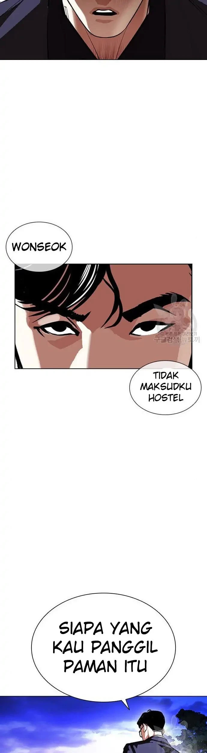 Chapter 399 - halaman 74