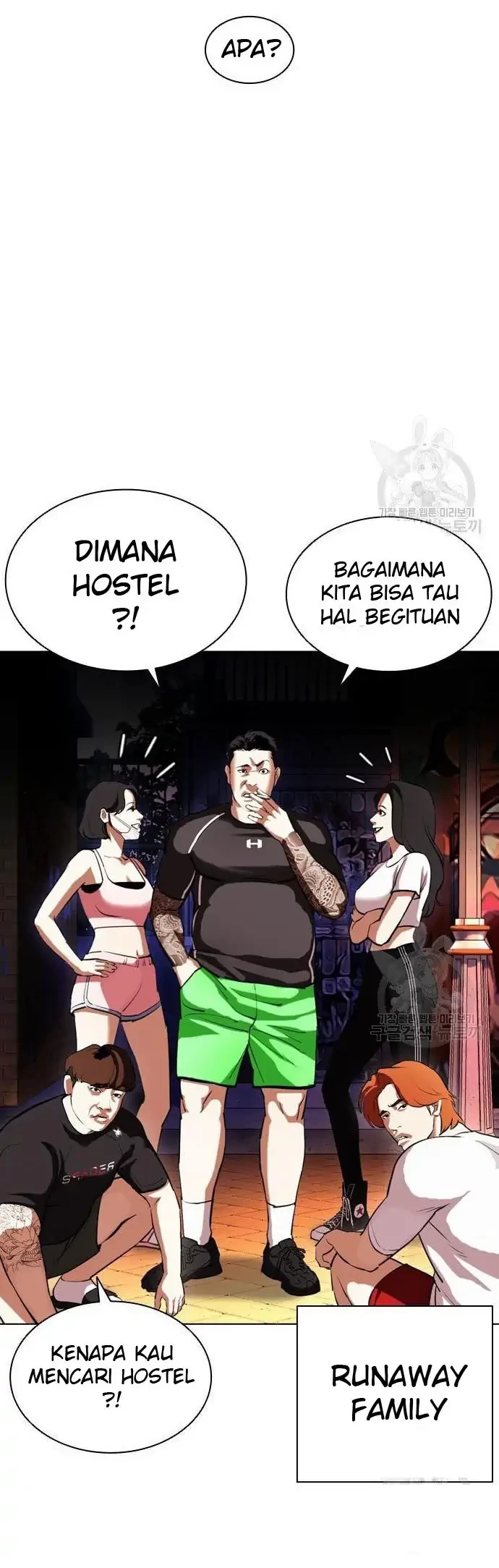 Chapter 399 - halaman 9