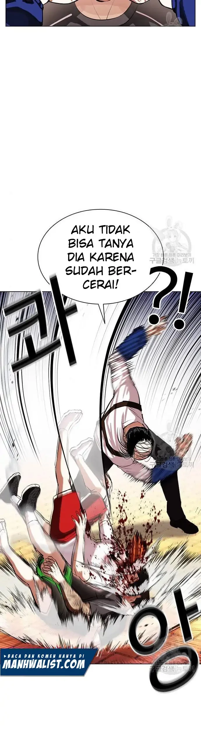 Chapter 399 - halaman 12