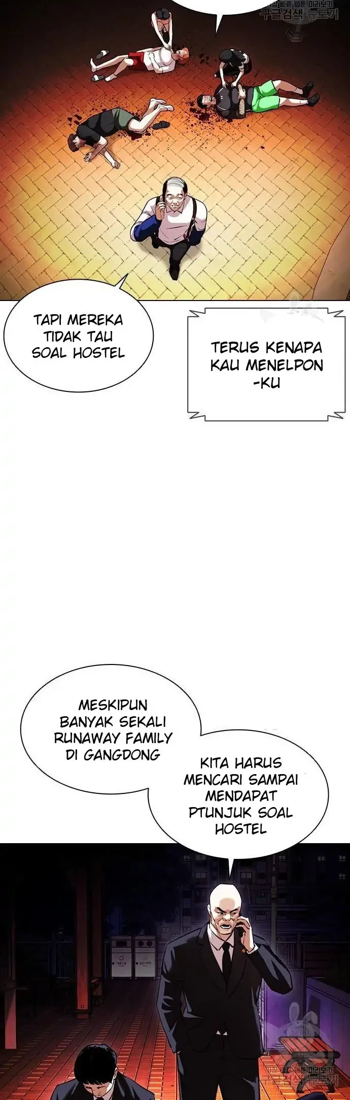 Chapter 399 - halaman 15