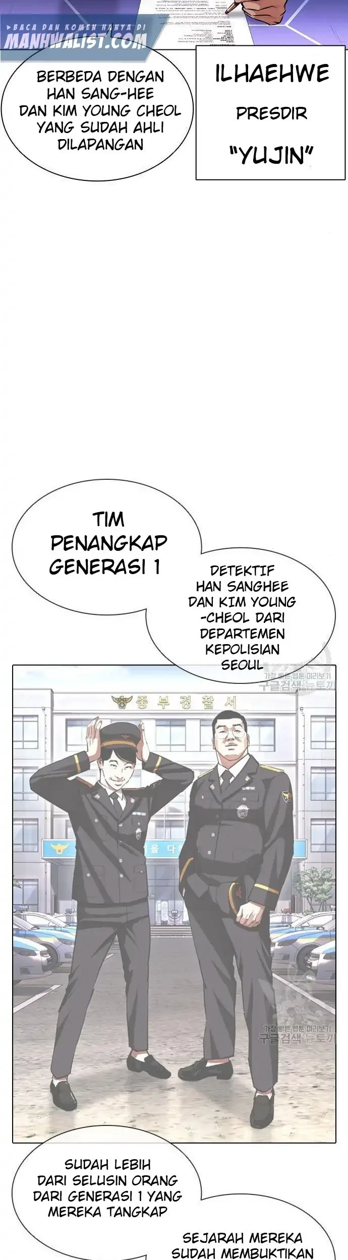 Chapter 400 - halaman 64