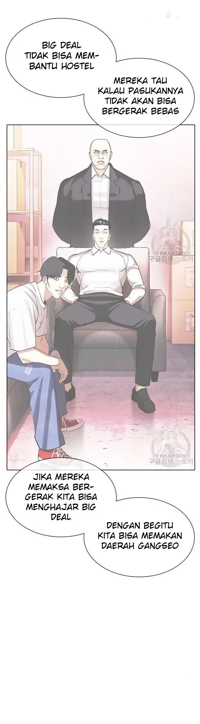 Chapter 400 - halaman 66