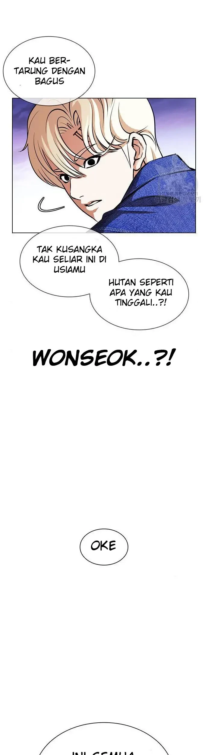 Chapter 400 - halaman 70