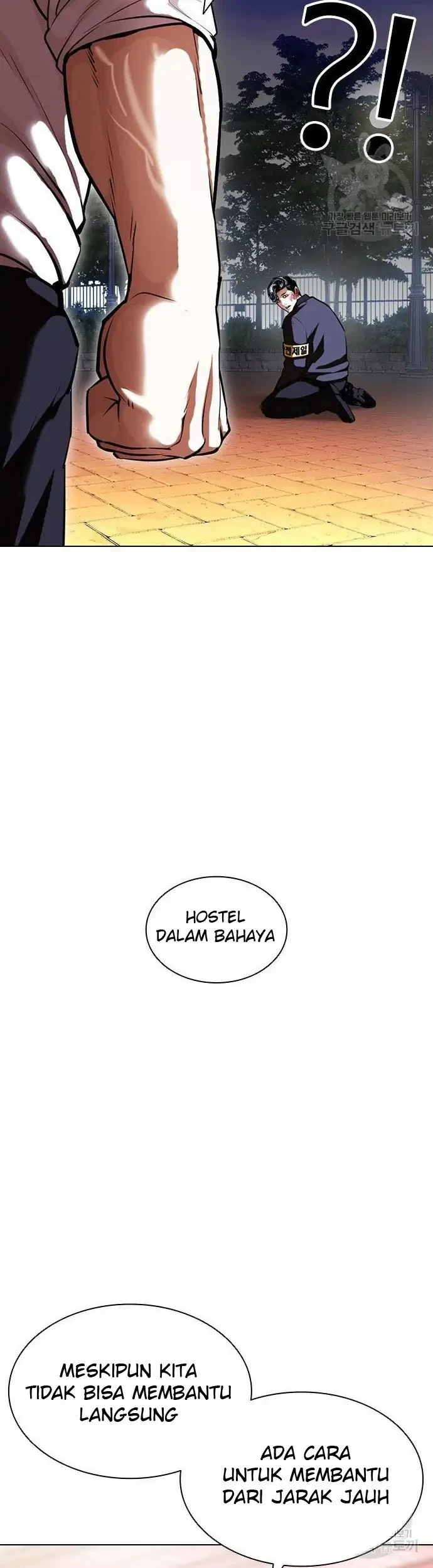 Chapter 400 - halaman 78