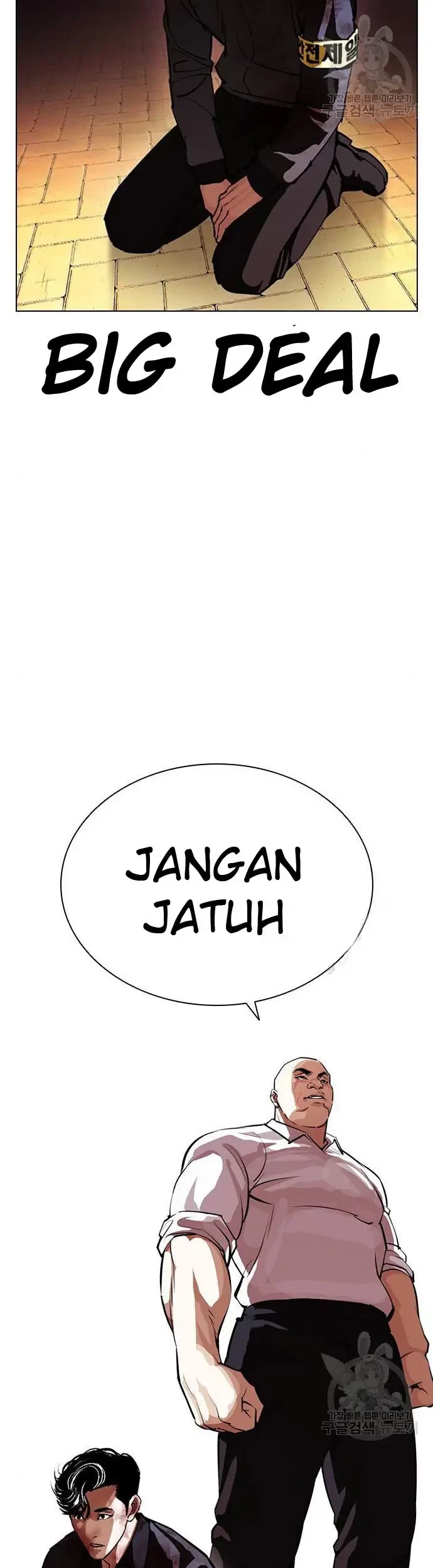 Chapter 400 - halaman 84