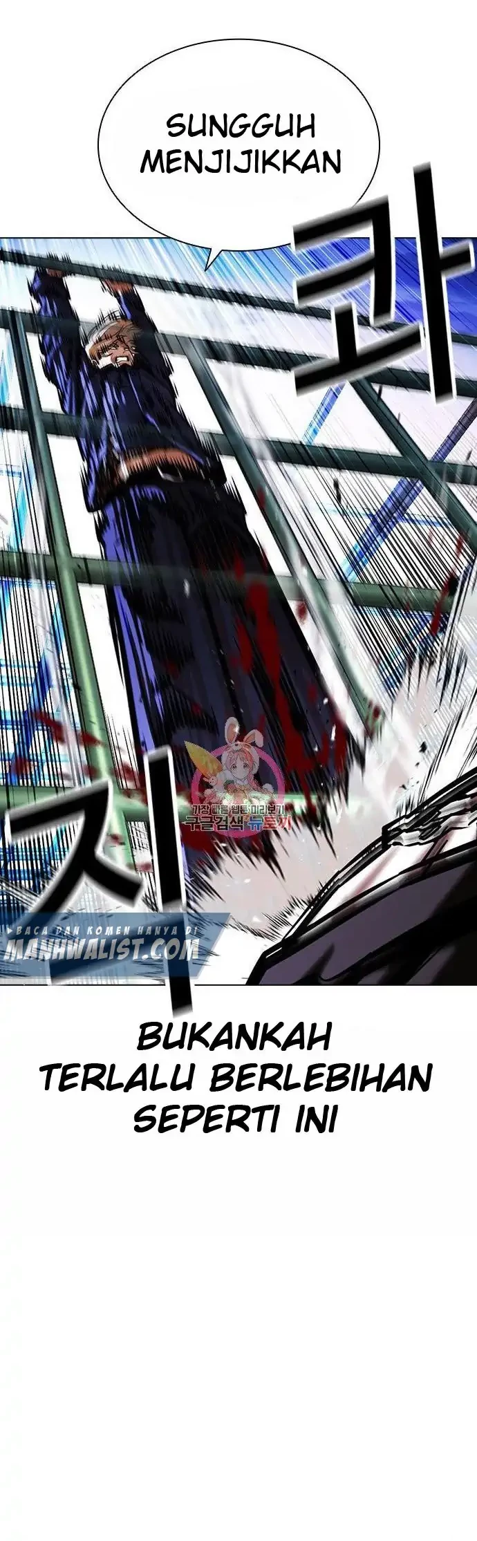 Chapter 401 - halaman 71