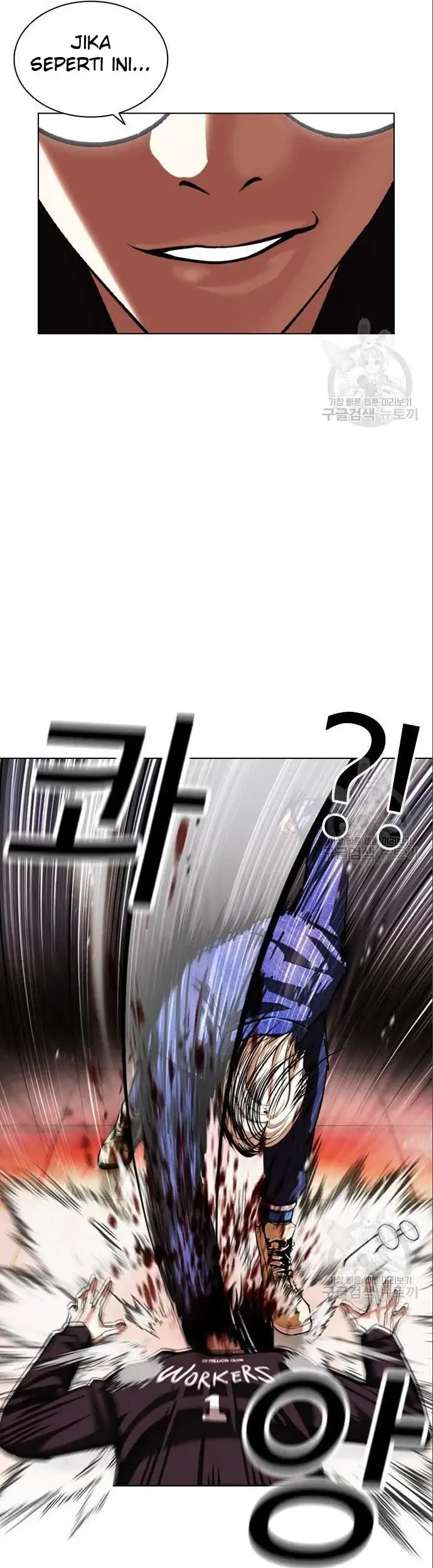 Chapter 402 - halaman 82