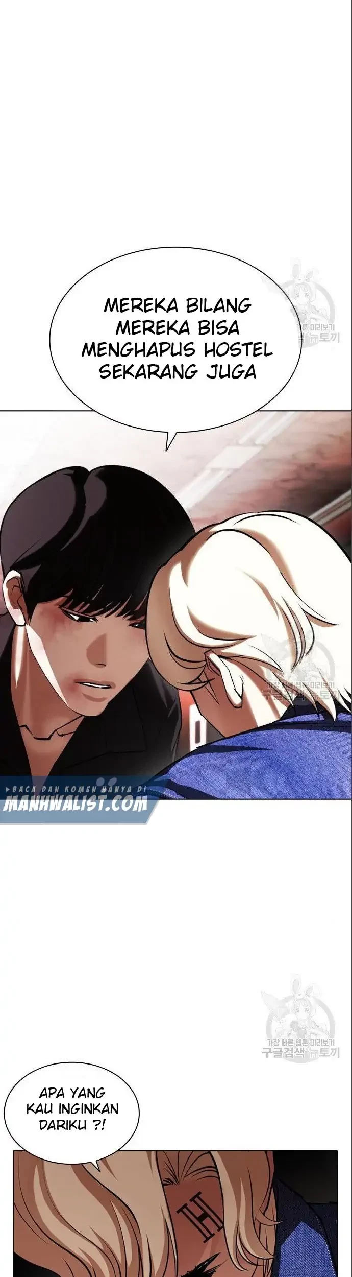 Chapter 402 - halaman 92