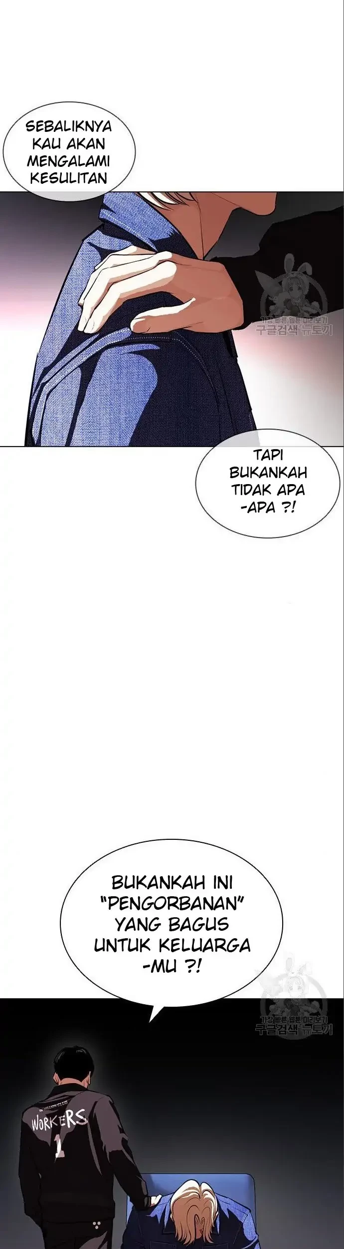 Chapter 402 - halaman 102