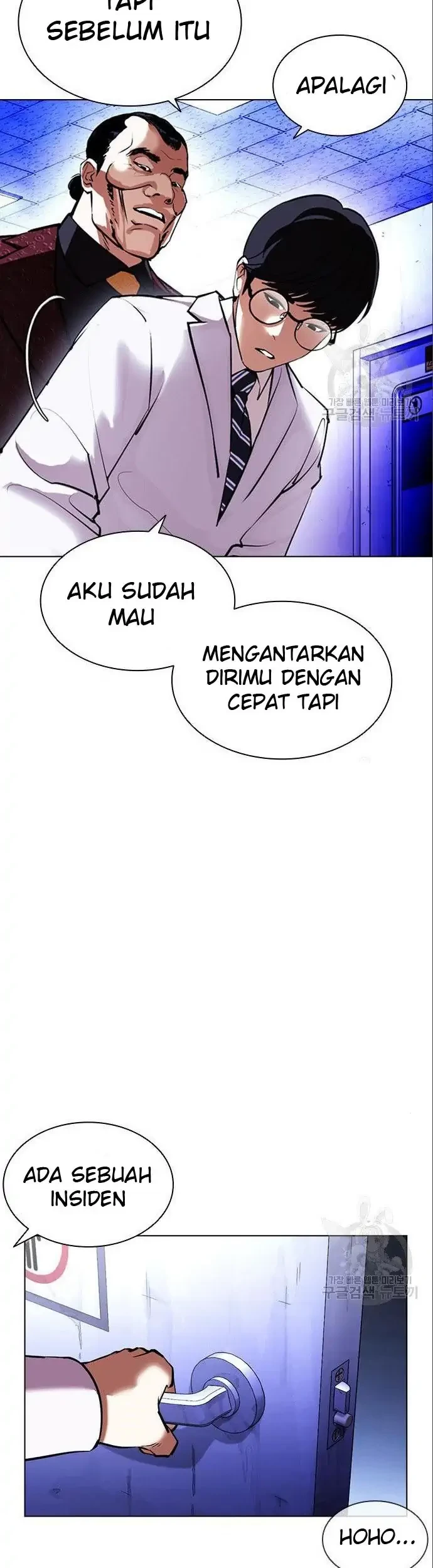 Chapter 402 - halaman 118