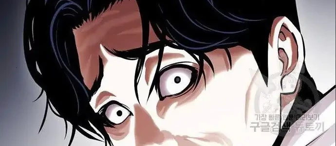 Chapter 402 - halaman 123