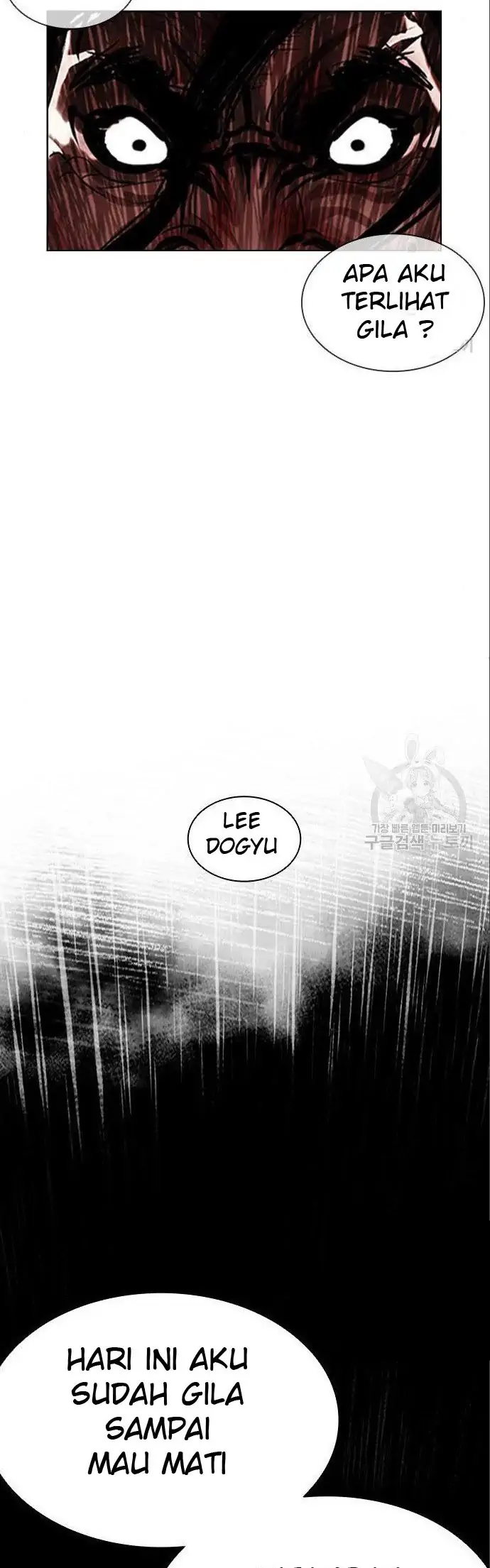 Chapter 402 - halaman 132