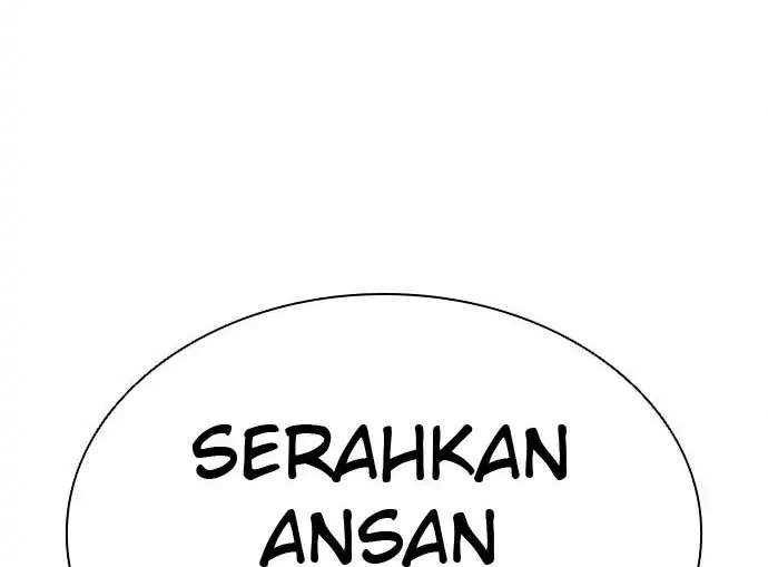 Chapter 404 - halaman 84