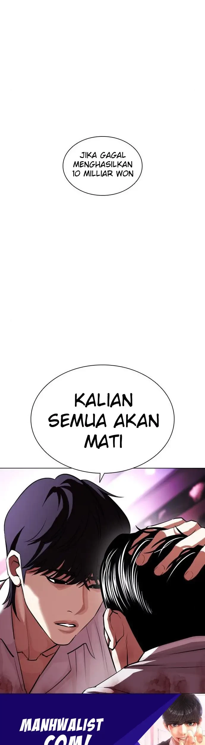Chapter 405 - halaman 71