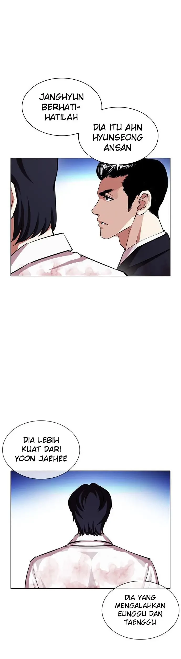 Chapter 405 - halaman 7