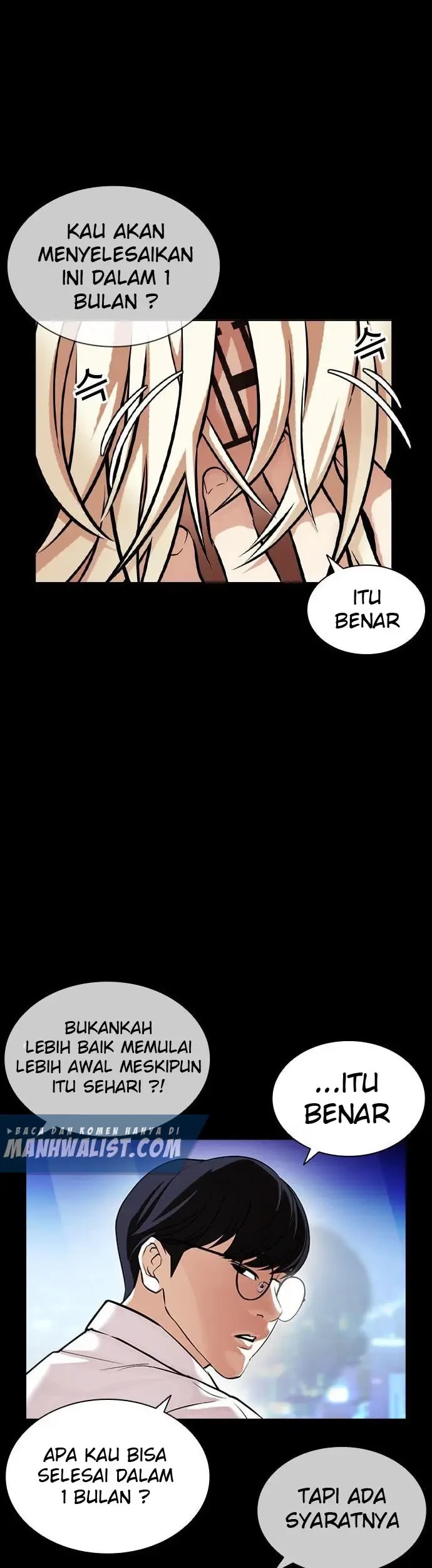 Chapter 405 - halaman 21