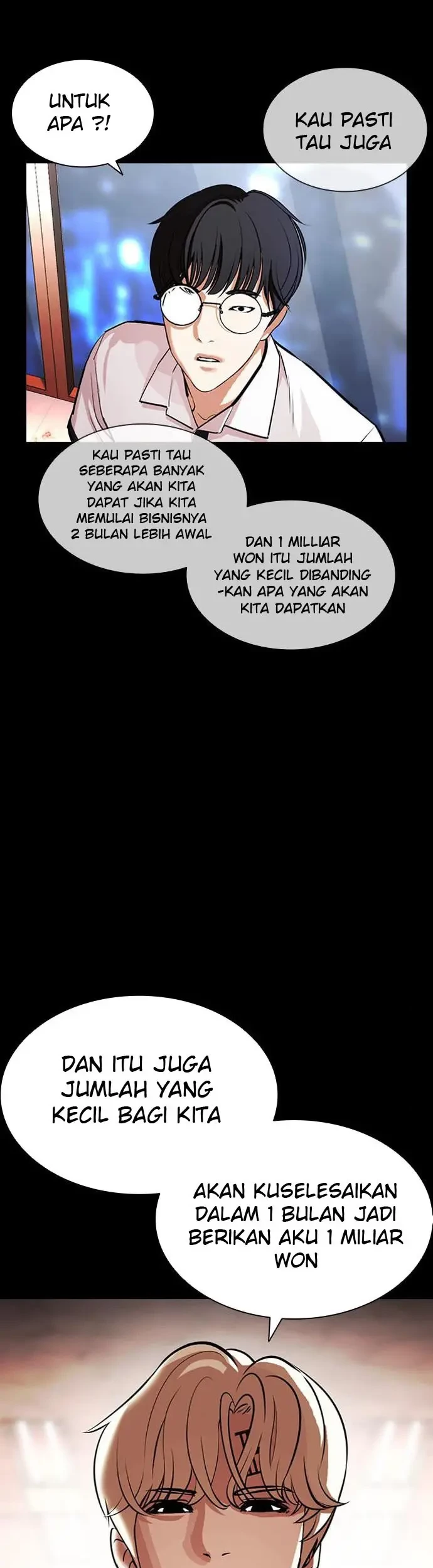 Chapter 405 - halaman 23