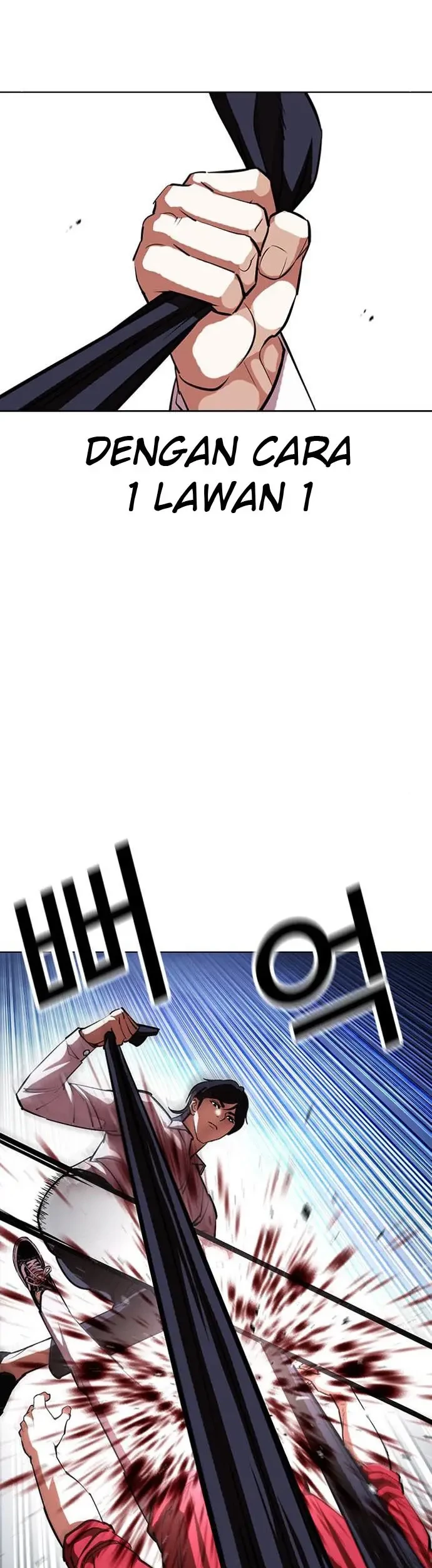 Chapter 405 - halaman 46