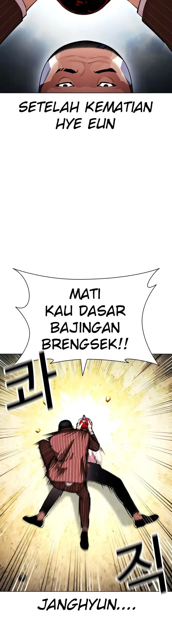 Chapter 406 - halaman 51