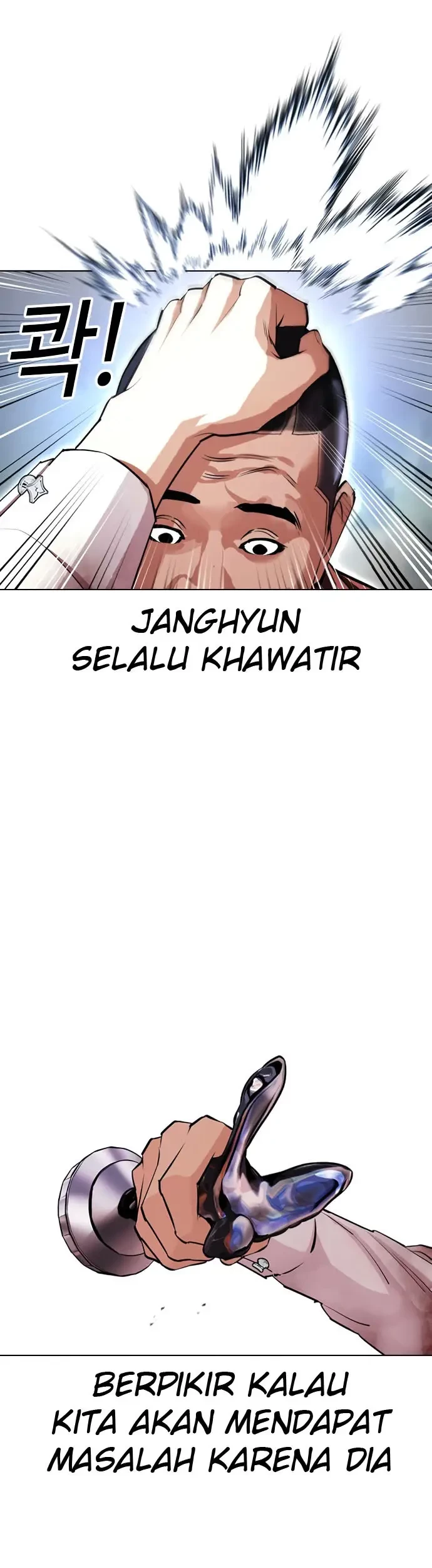 Chapter 406 - halaman 54