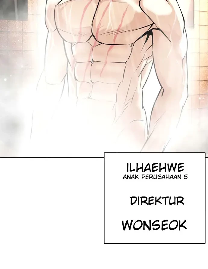 Chapter 406 - halaman 73
