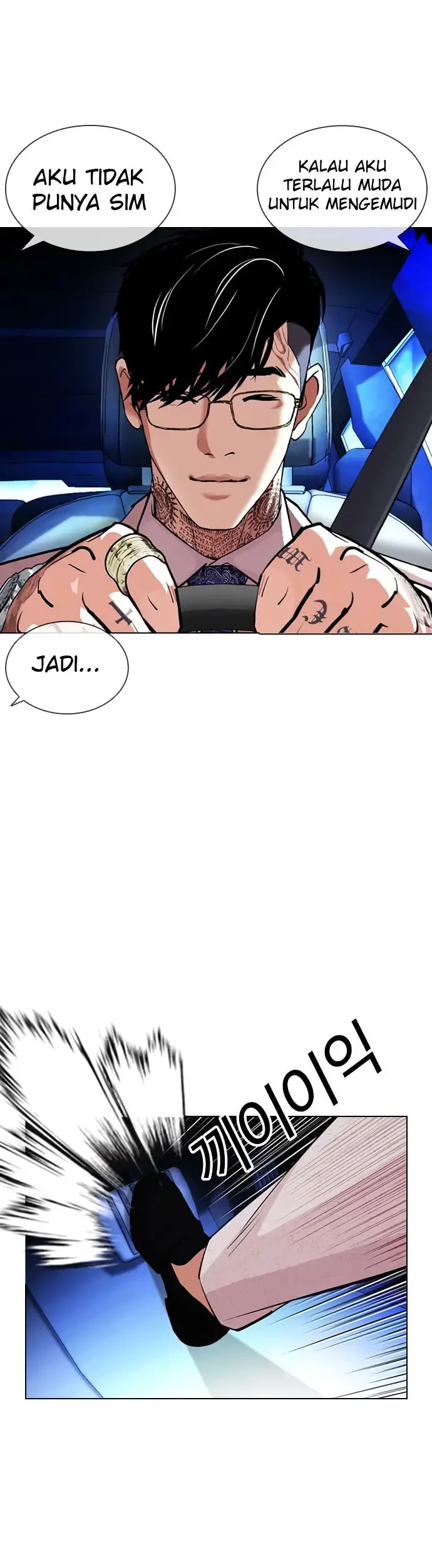 Chapter 406 - halaman 22