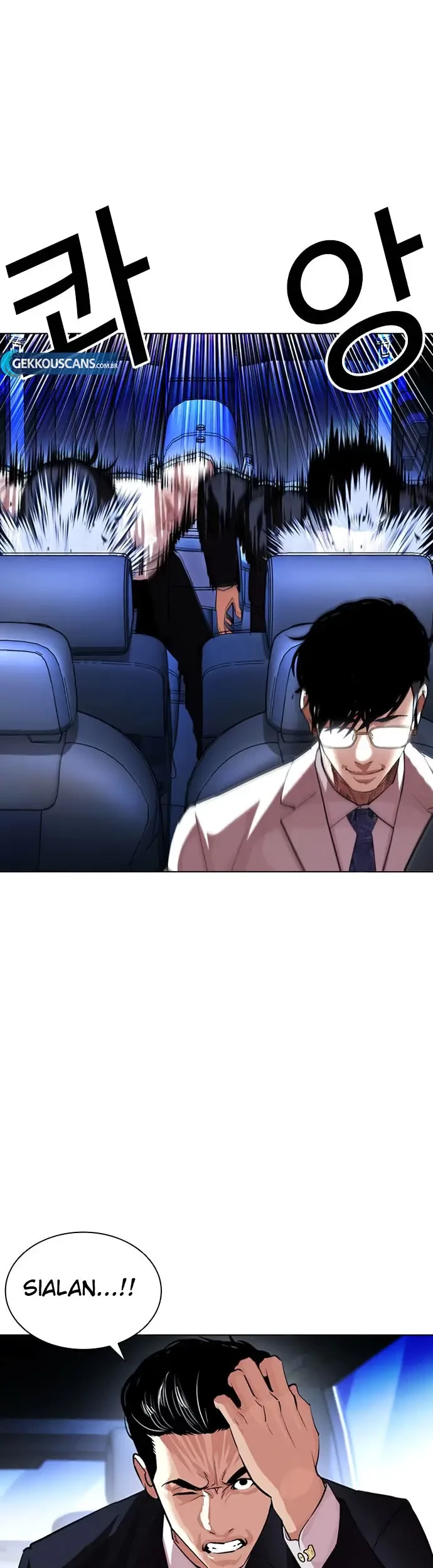 Chapter 406 - halaman 23