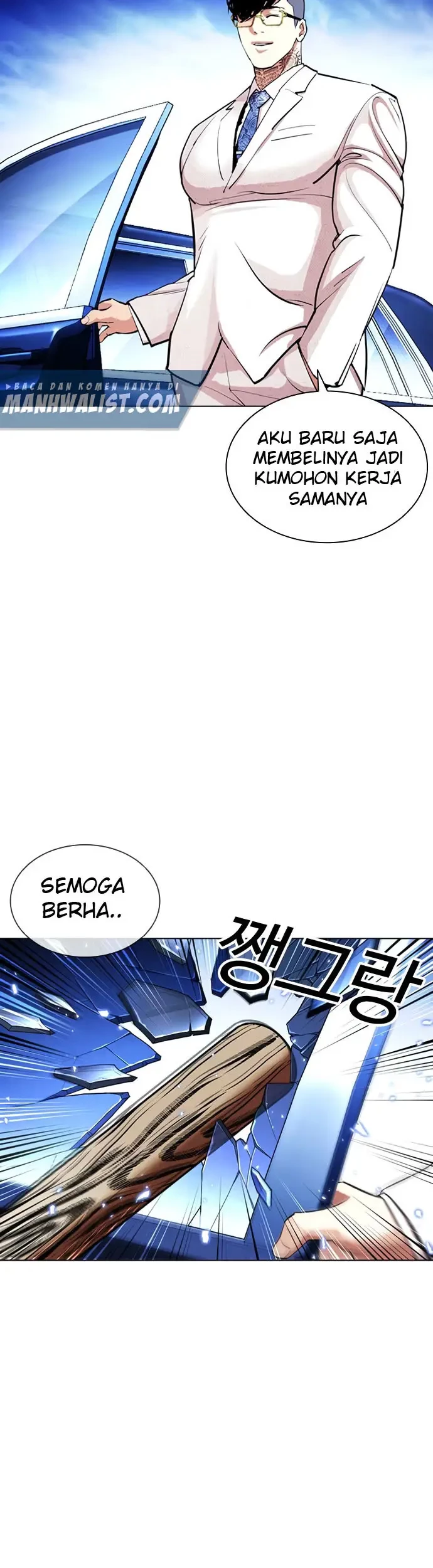 Chapter 406 - halaman 27