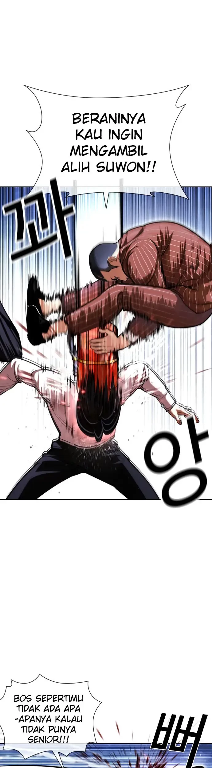 Chapter 406 - halaman 40